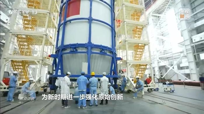 加强基础研究 进一步打牢科技强国建设根基