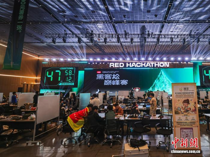 48小时，200颗大脑，一场跨