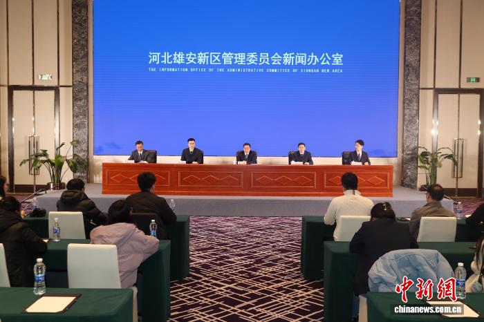 “十四五”时期 雄安全社会研发投入年均增长37.5%