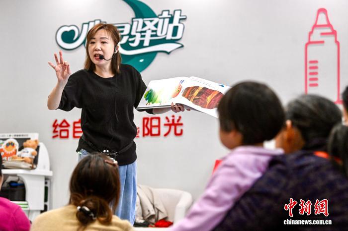 从一名学生到近两千家庭 台湾教