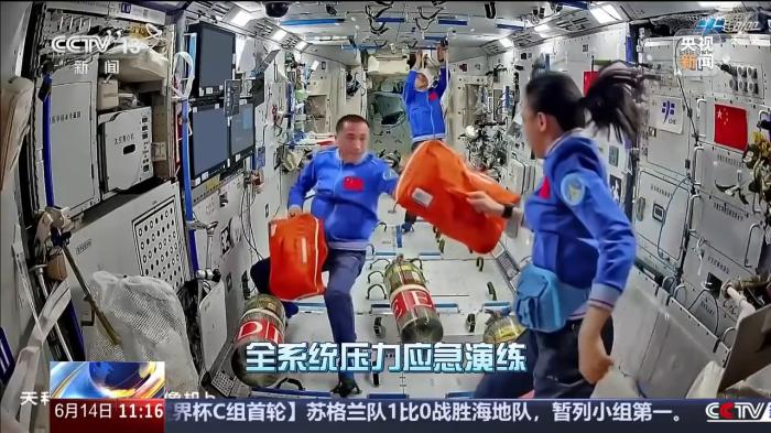 神二十三乘组在轨动态更新 多项工作持续推进