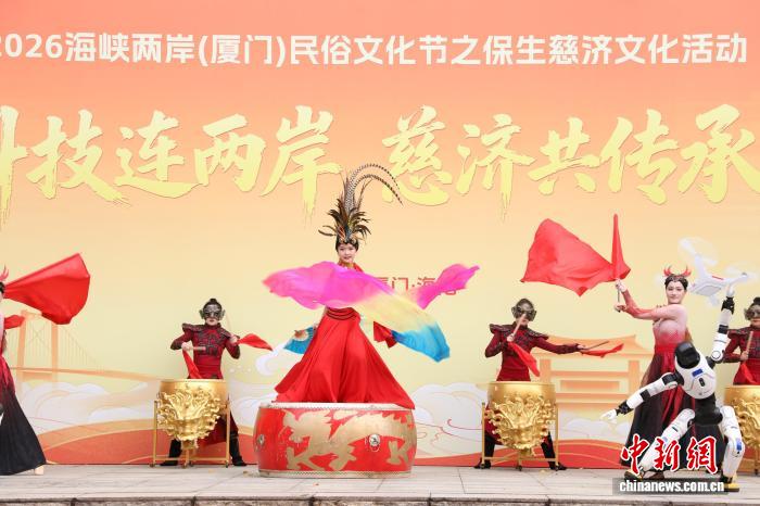 近500名两岸信众厦门共承保生