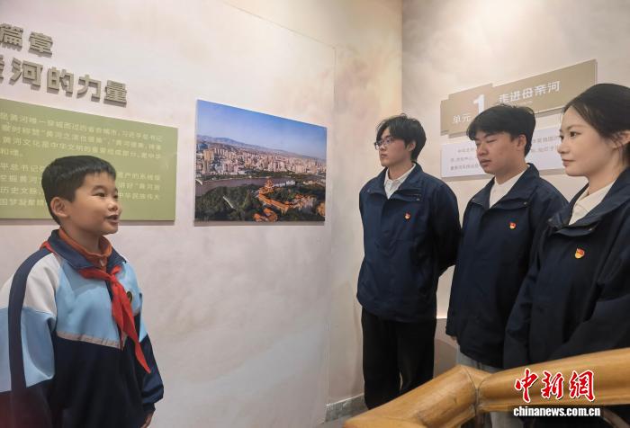 兰州大小学子思政课堂联动 双向