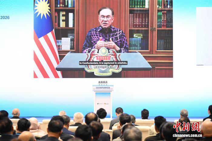 马来西亚总理：文明对话绝非奢侈