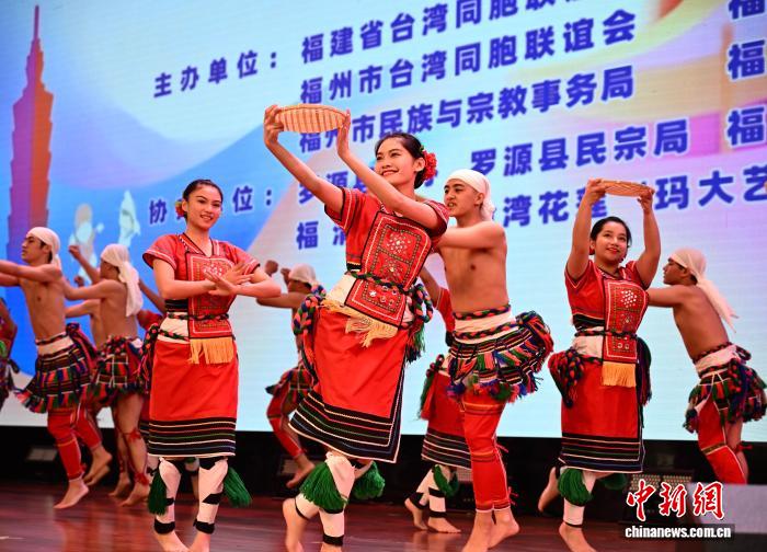 2026年闽台青少年民族文化交