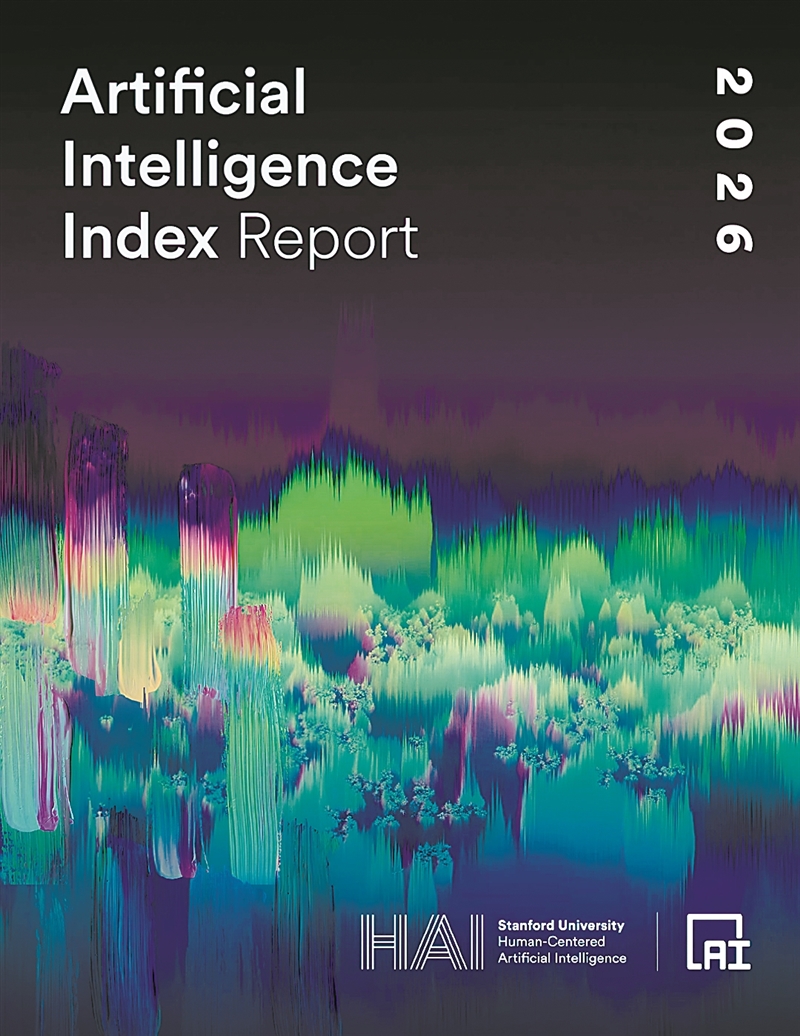 美大学发布报告：中美AI模型性