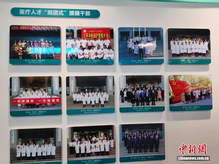 湘医接力援疆 深耕吐鲁番医疗帮