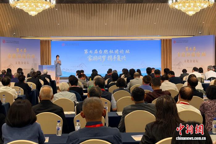 台胞追忆抗战峥嵘岁月：唤醒两岸