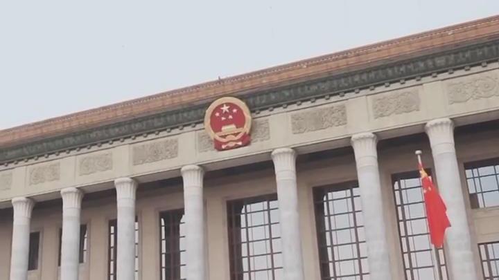 经纬线·中美关系新定位！盘点中美元首会谈的重要信号