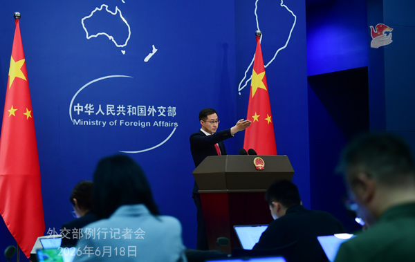 G7称将降低对中国关键矿产依赖