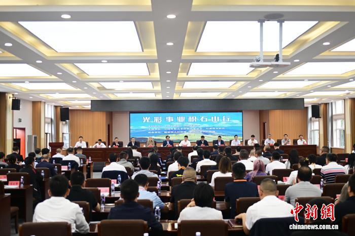 “光彩事业积石山行”：投资逾1