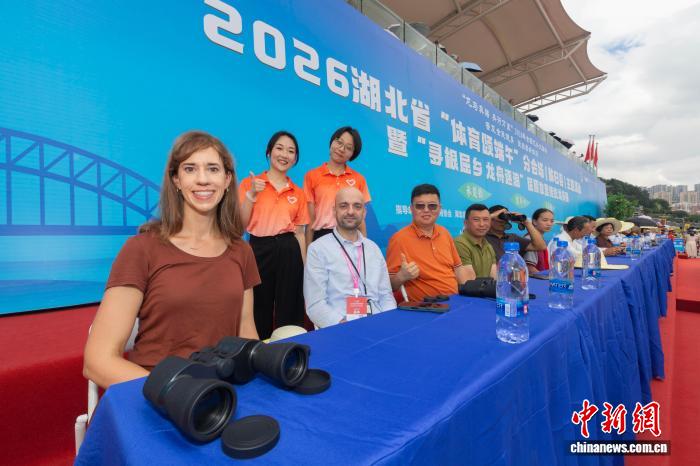 在屈原故里，世界青年读懂中国式