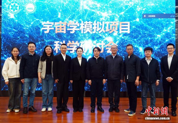 中国“千衍”发布高精度模拟百亿