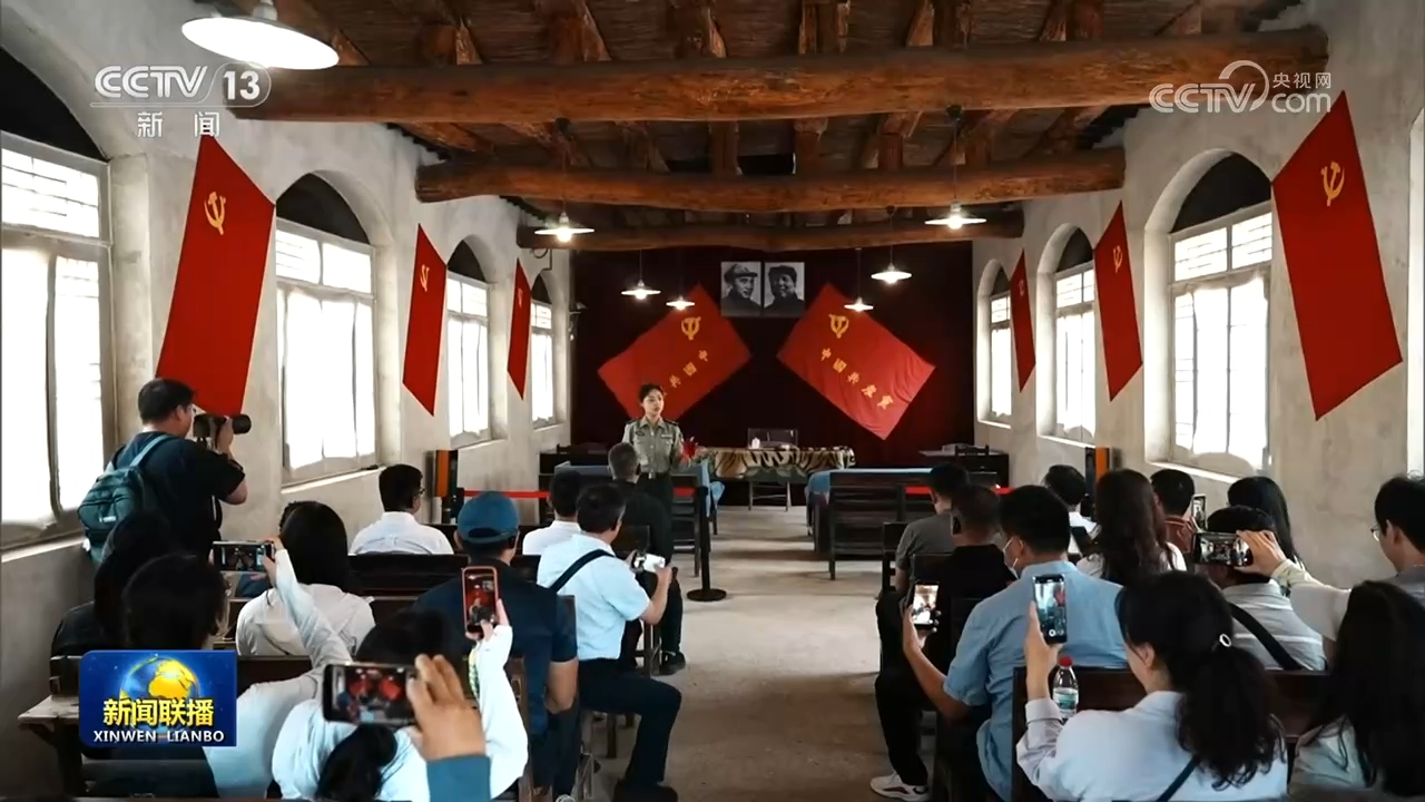 弘扬西柏坡精神 走好新时代赶考路