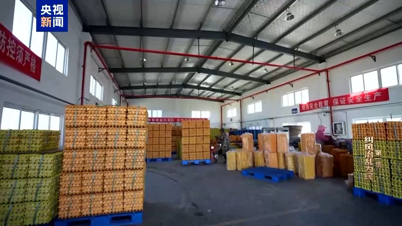 唐仁健大搞“面子工程” 上马8个项目7个停摆