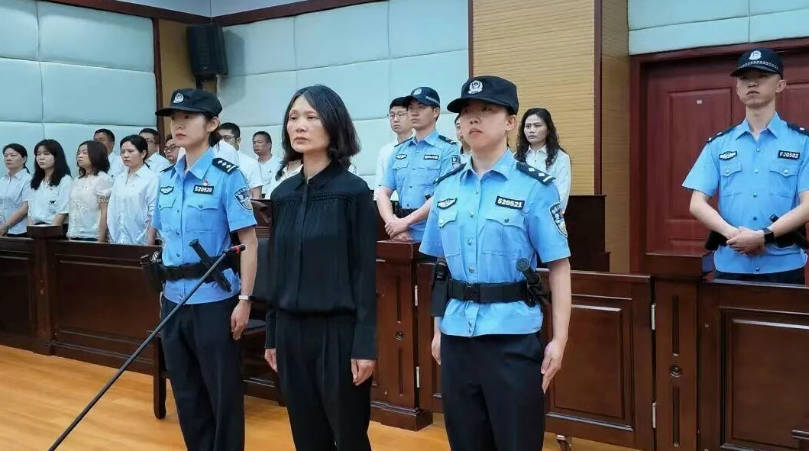 “田哥艳姐”，获刑11年