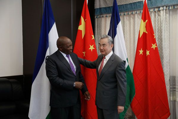 莱索托首相马特凯恩会见王毅