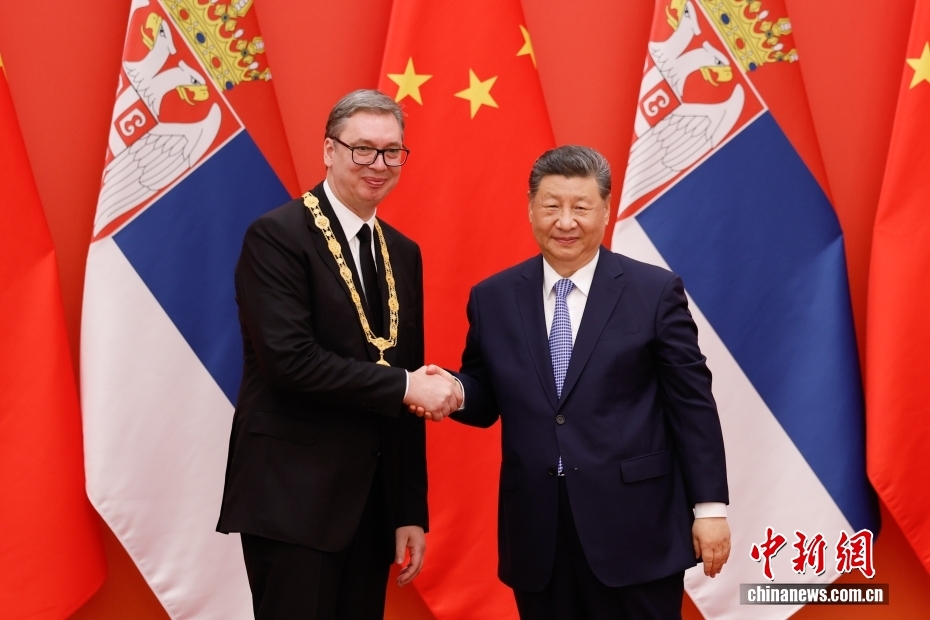 （近观中国）武契奇访华，习近平