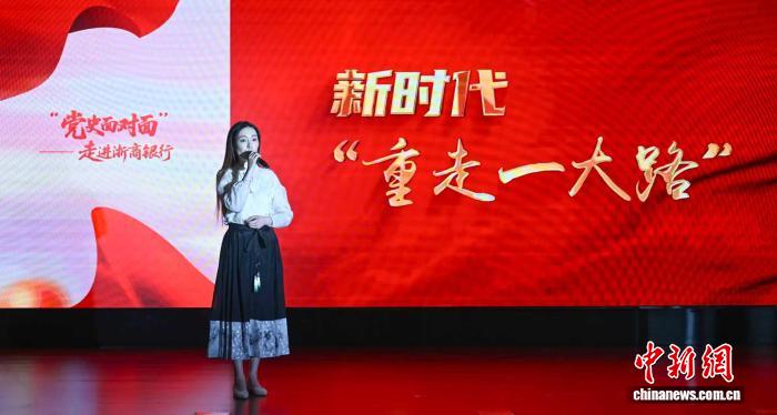 述评：新时代，我们如何讲好党史故事？