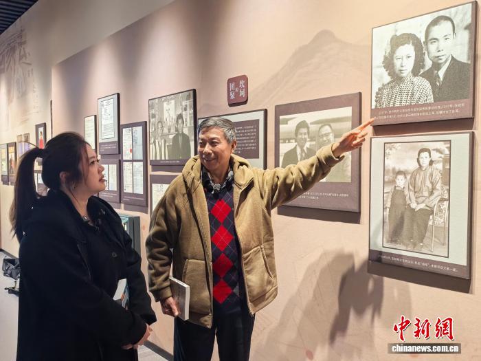 台胞逾四十载做“两岸信使” 助700多个两岸家庭团聚