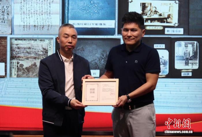 重庆图书馆获赠一批珍贵日文抗战