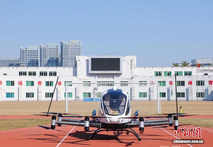 中国首台警用载人无人机在广州黄埔公安入列