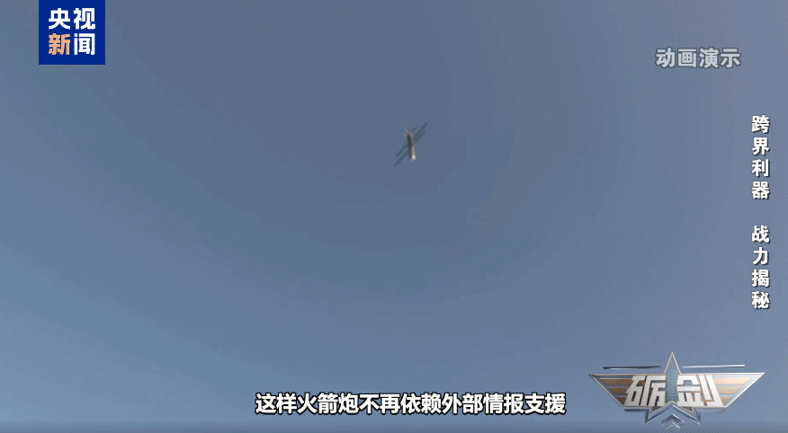 视频丨一弹多能！飞龙-60A察打一体巡飞弹有多强？实爆视频来了