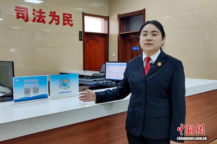 黑龙江法院以数字“搭桥”解民忧 诉讼服务实现“触手可及”