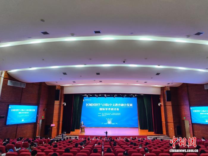 新疆高校搭建面向中亚的中文教育