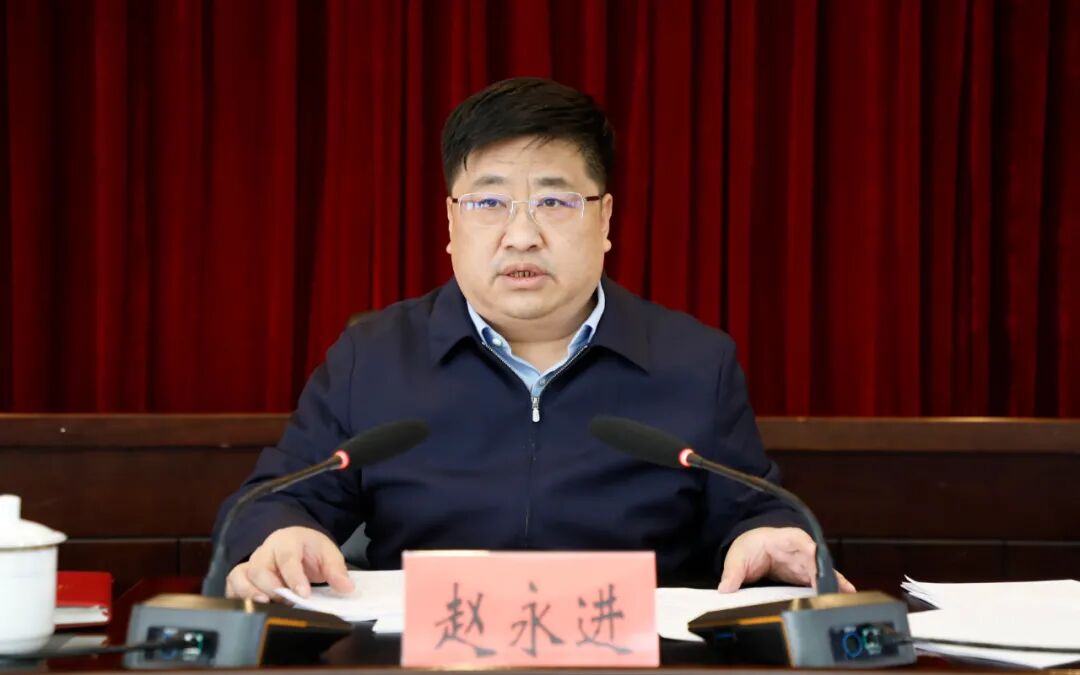山西沁源多任县委书记密集落马，