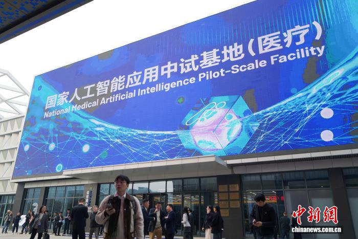 紧扣“看病不出省” 浙江绘就全民健康新图景