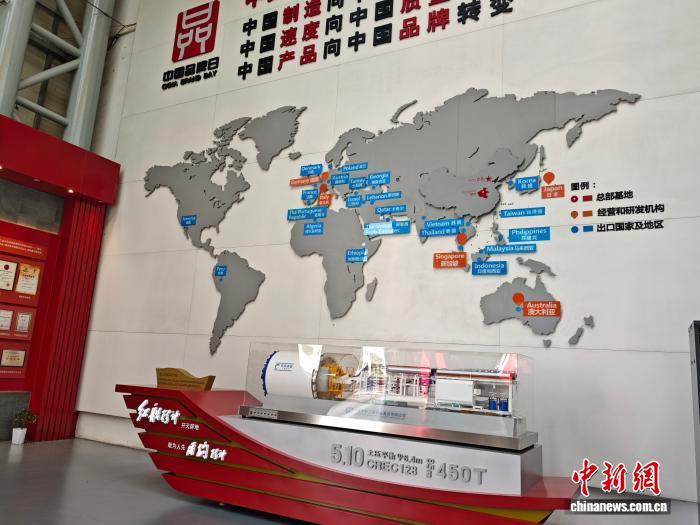 原来你是这样的河南丨“智造”扬帆逐浪远，豫企出海正当时