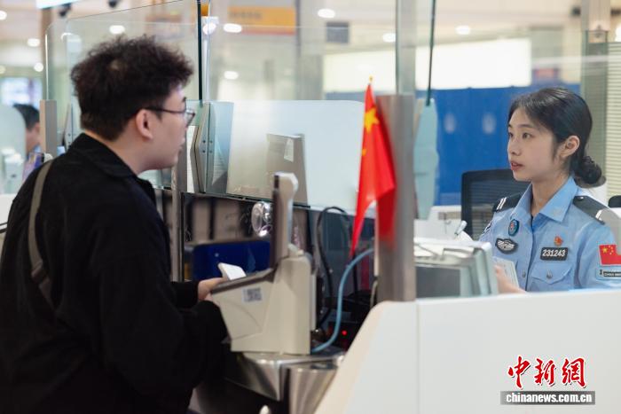 “五一”假期福建口岸出入境客流