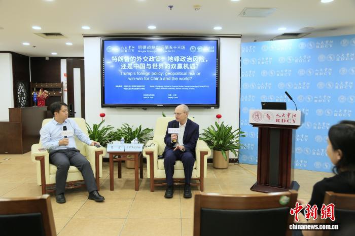 美国知名学者库普坎：未来两年美