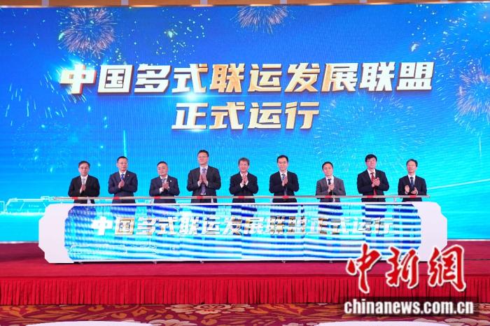 5家央企牵手！中国多式联运发展