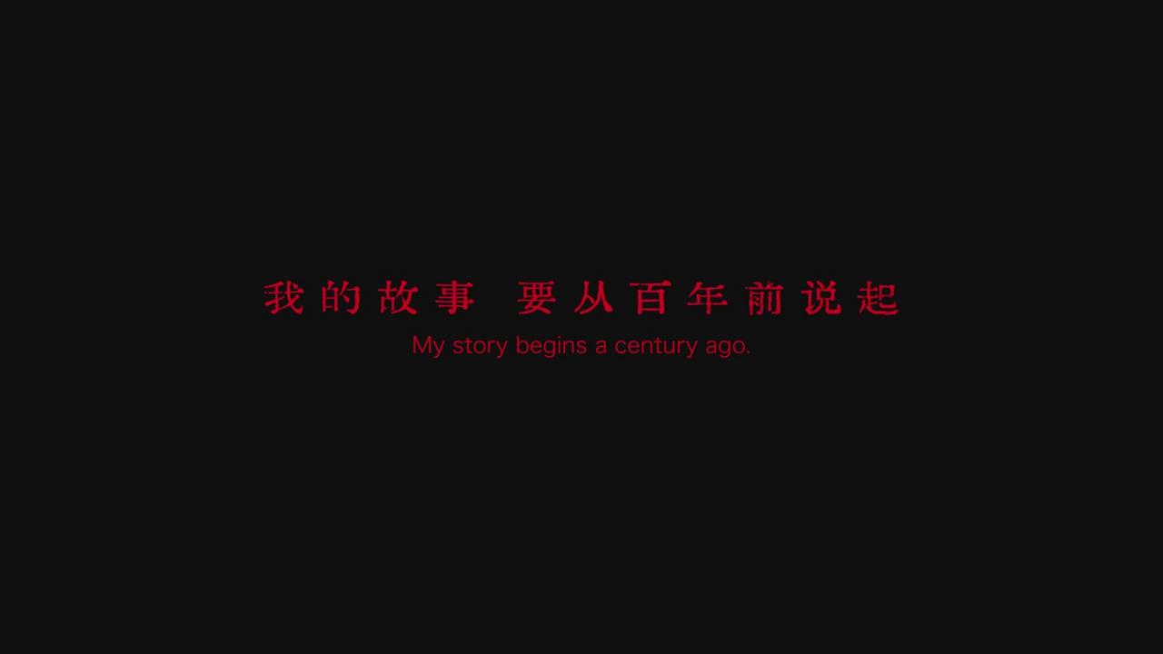 105年，初心滚烫