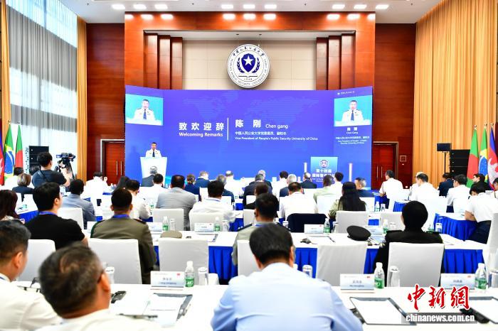 第十四届国际警务论坛举行 多国