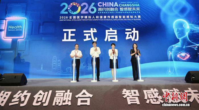 中国医疗数智化应用加速落地  
