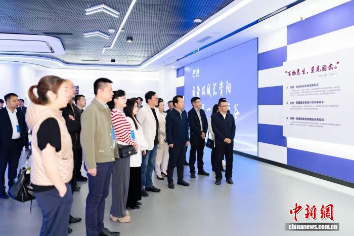 37位港澳台侨人士走进四川资阳 寻机遇谋发展