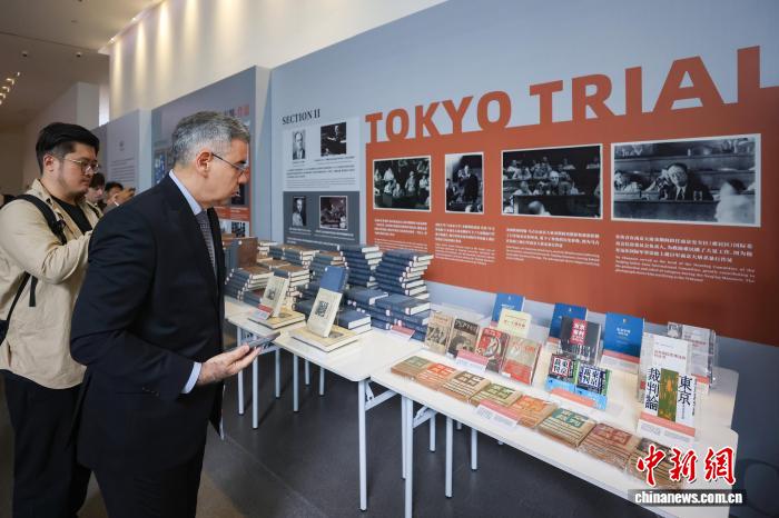 东京审判开庭80周年：中外人士共话历史真相与和平未来
