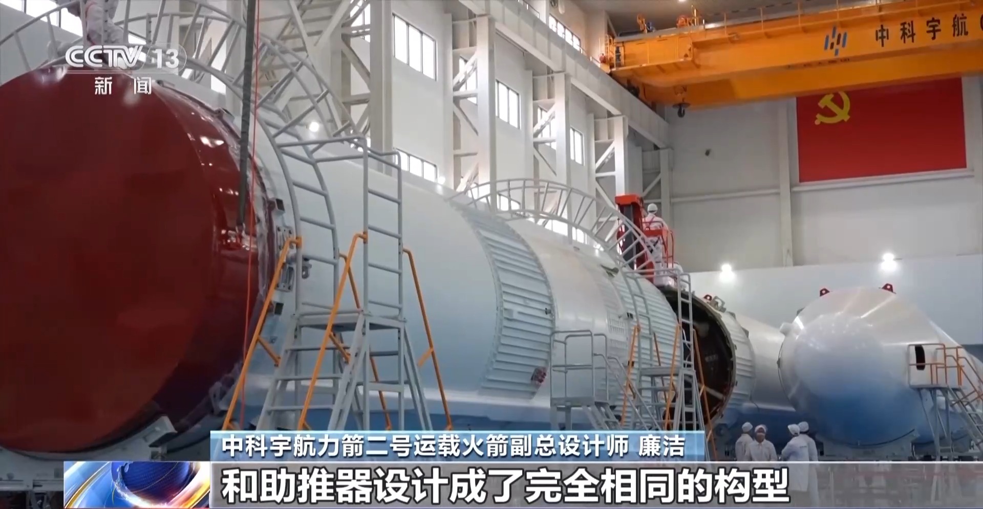 不仅能“拼积木”还能“抱团”回家 力箭二号有多强