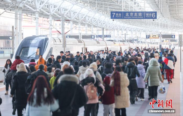 2026年春运将启 国铁北京局预计发送旅客4147万人次