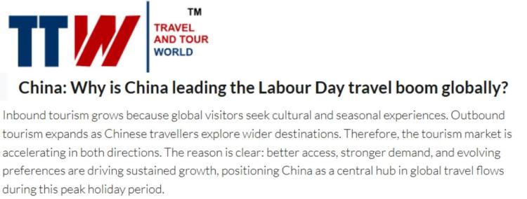 美媒：中国游客“五一”出行 树立规模与经济双标杆