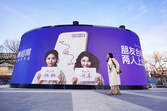 防御性资产时代：业主如何借力专