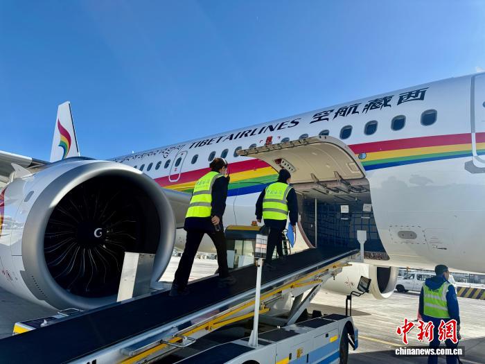 西藏航空新添一架空客民航客机