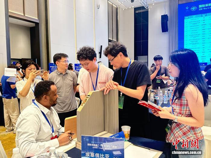 十余国客商走进浙江衢州 企业在