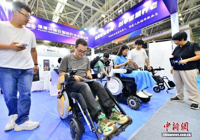 第二届海峡养老产业博览会将于1