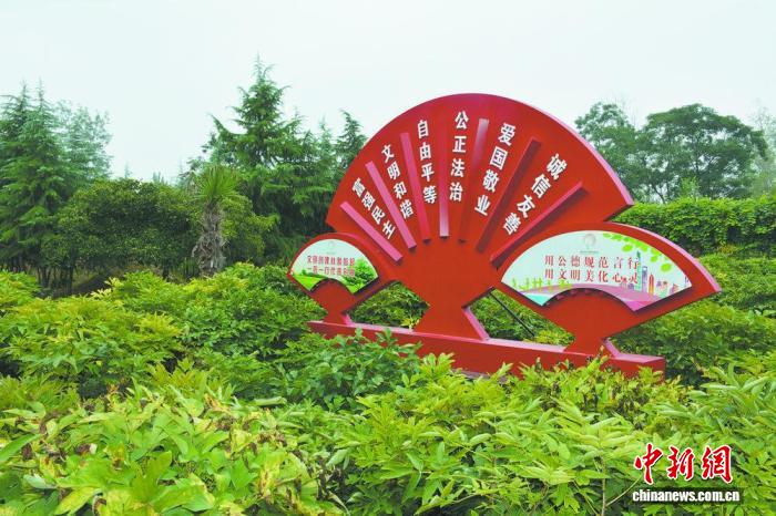山东多措并举“唤醒”沉睡资源 赋能城乡存量发展