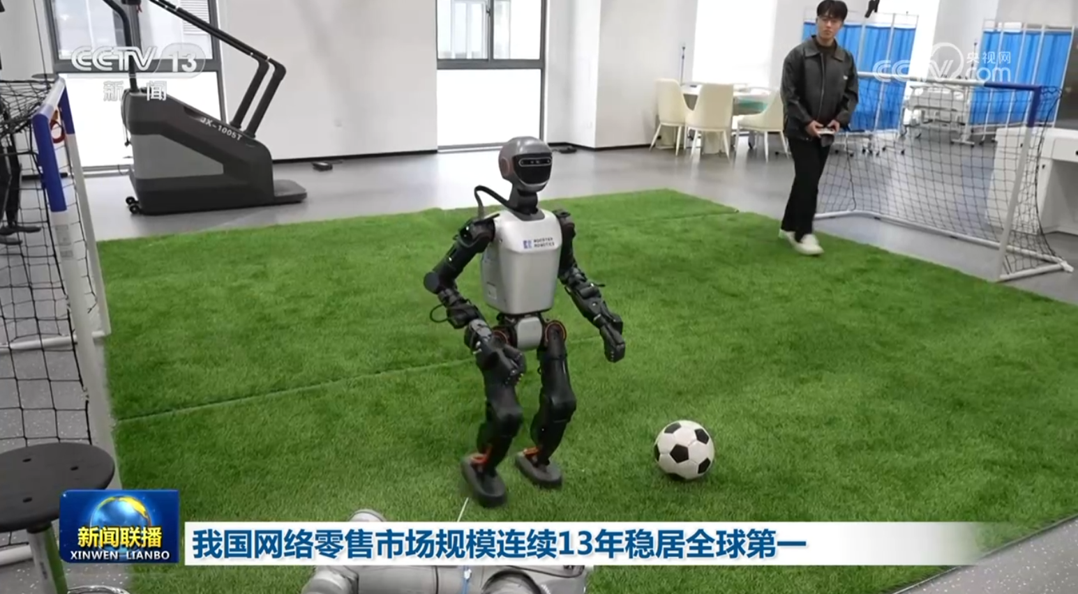 我国网络零售市场规模连续13年