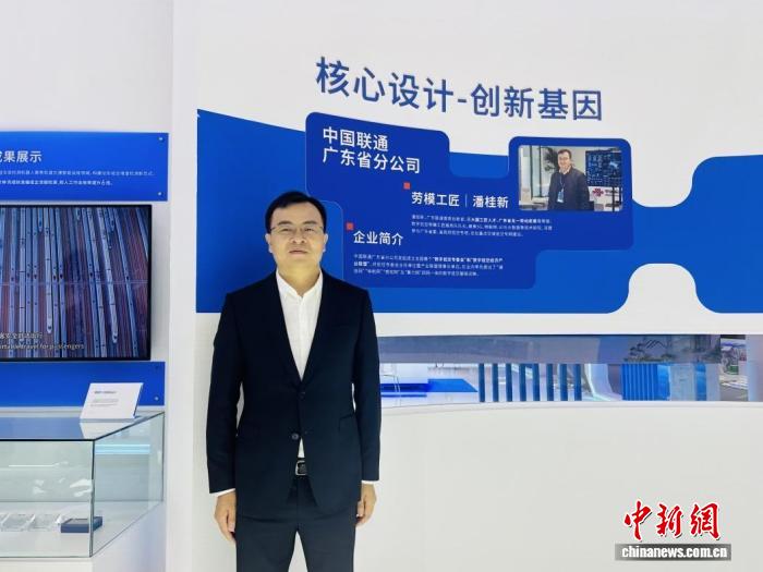 全国五一劳动奖章获得者潘桂新：